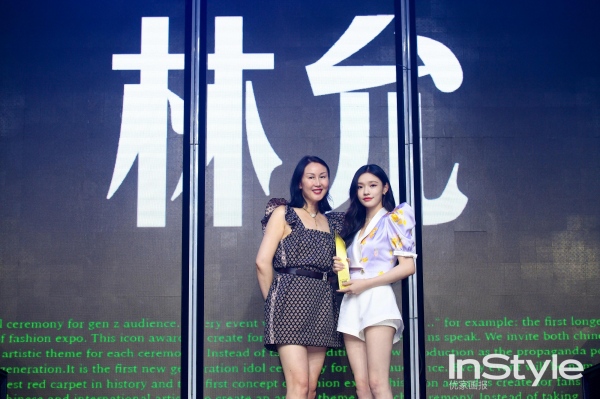 未来已来 InStyle 第三届年度偶像盛典在上海隆重举行